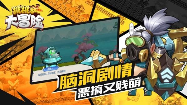 枣庄市共完成集体土地所有权登记10439宗 使用权登记67宗