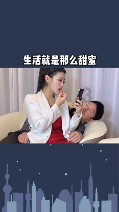 竞技游戏