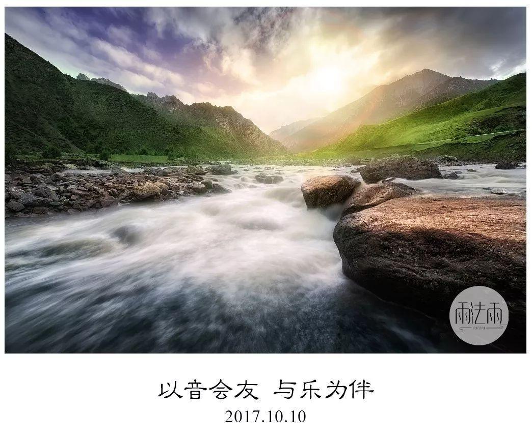 魔狐泡泡龙