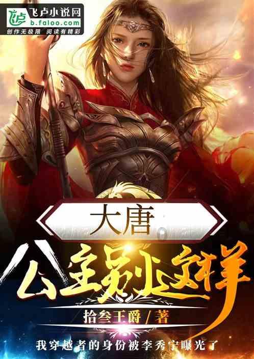 超级马里奥奥德赛