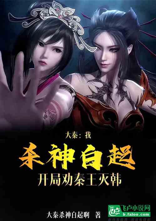 救援男孩与狗